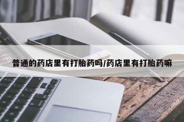 第1017页